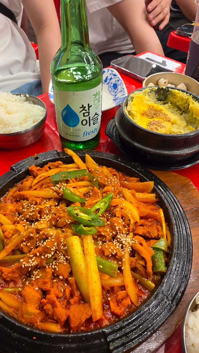 종로 야장거리 술집 포장마차 안주맛집 넓은마당
