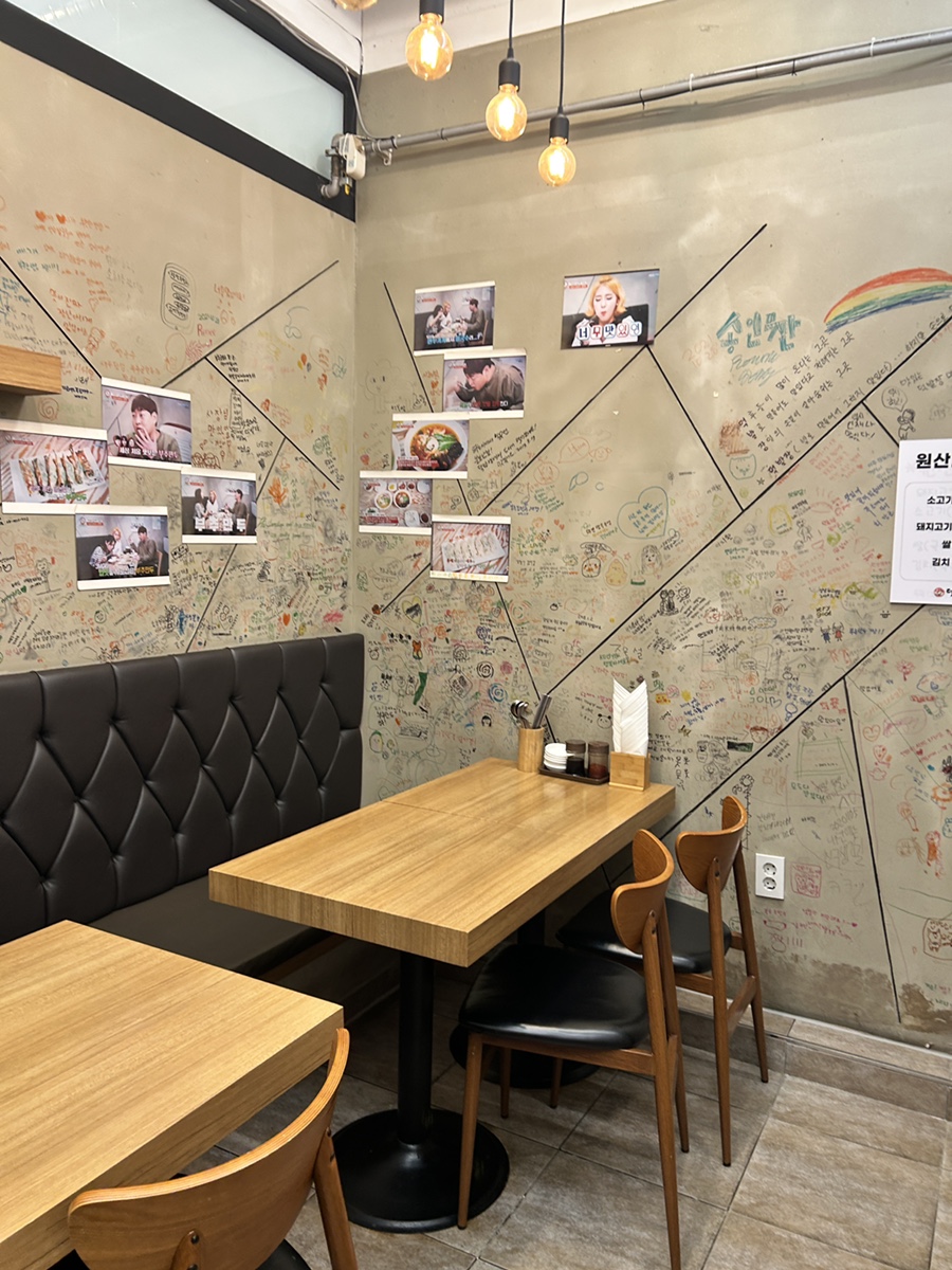 덕발장 사진 6