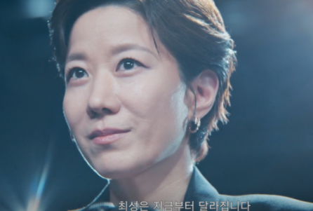 신입사원강회장강재경, 배우 전혜진에 대해서 아시나요?
