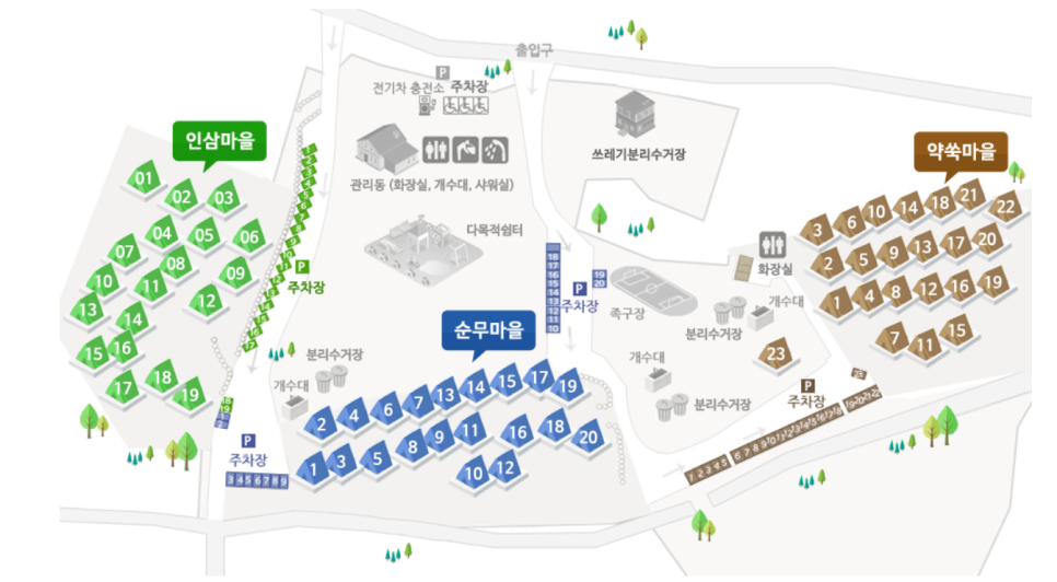 덕산국민여가캠핑장 사진 3