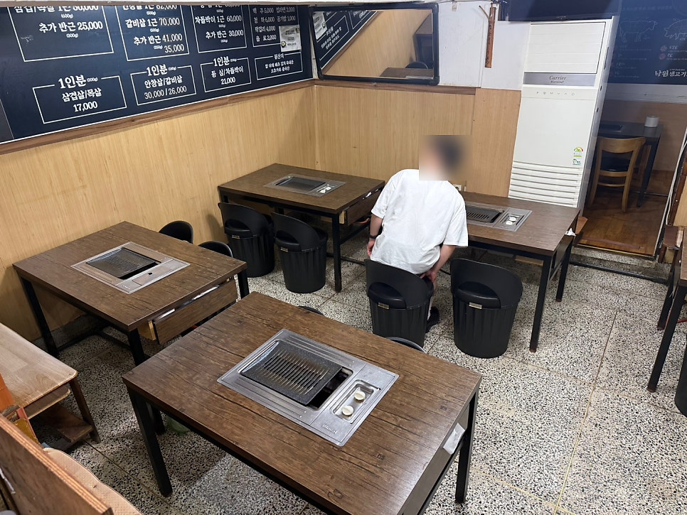 낙원식당 사진 6