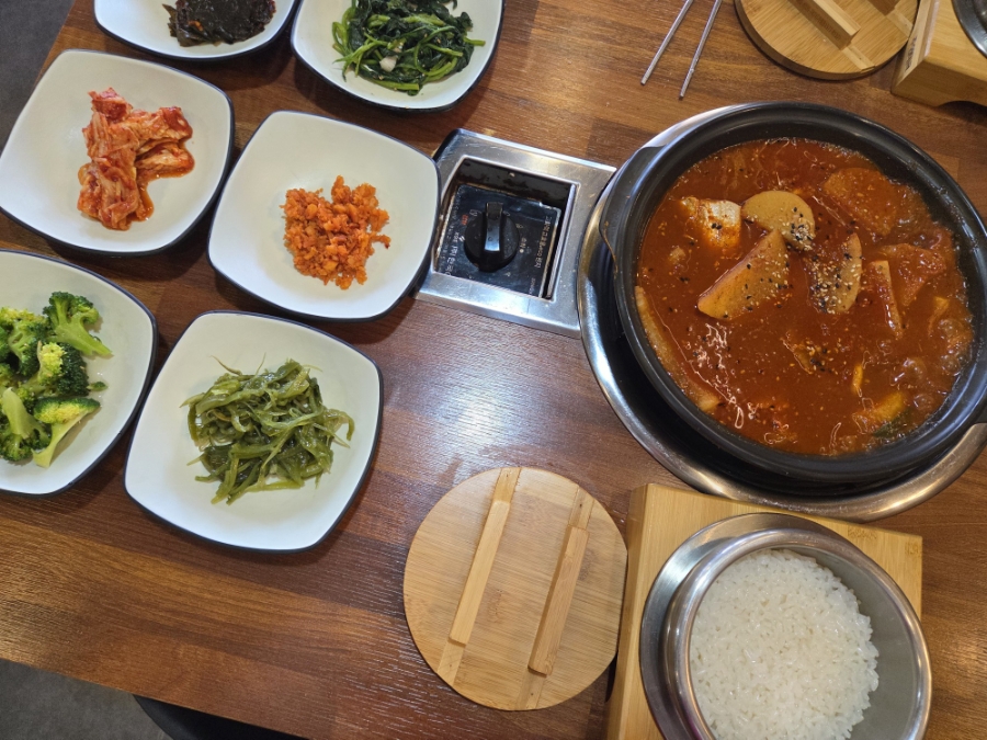 나운이네갈치짱 사진 6