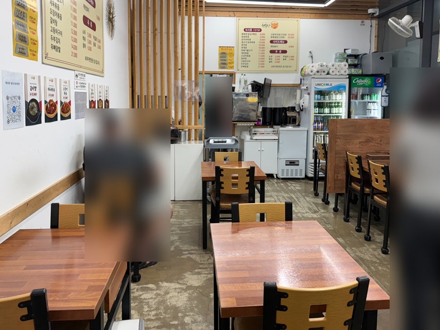 행복한밥상 사진 3