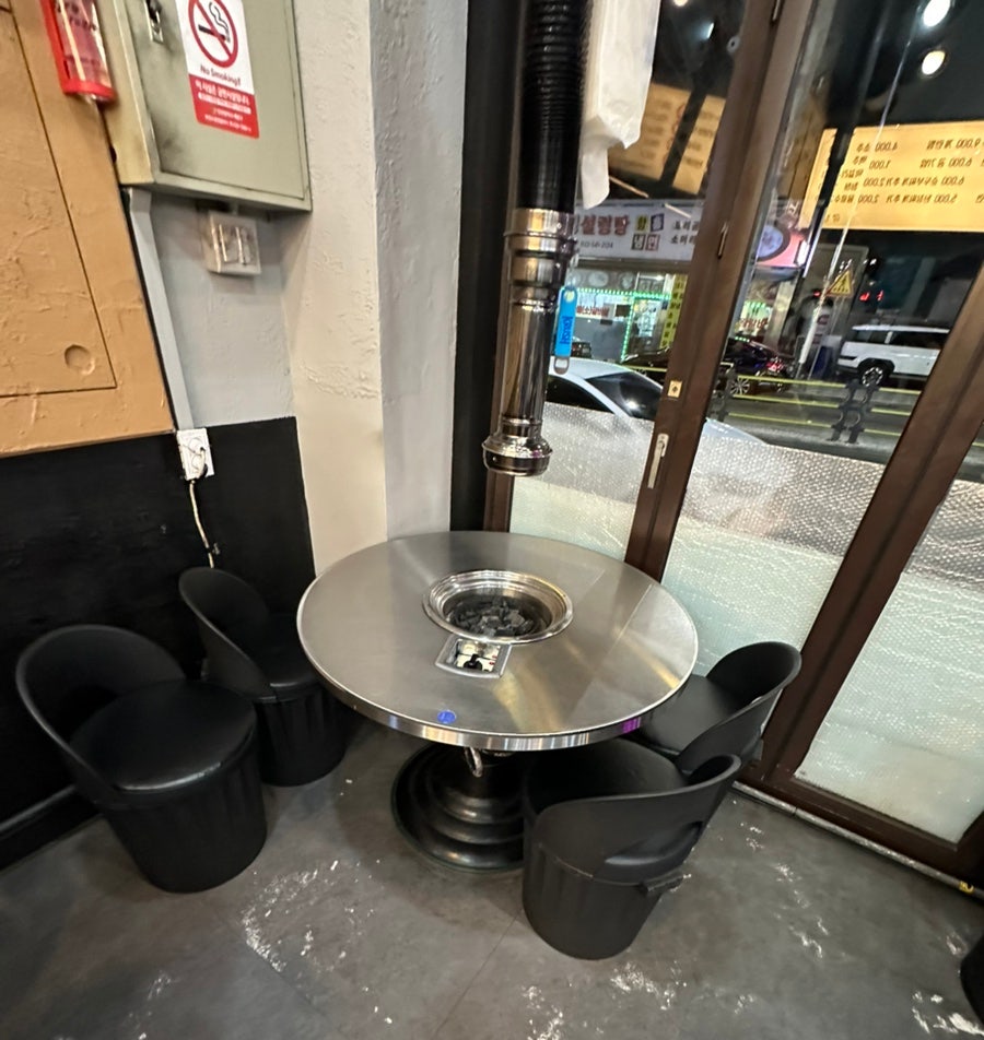 돈꼼 사진 3