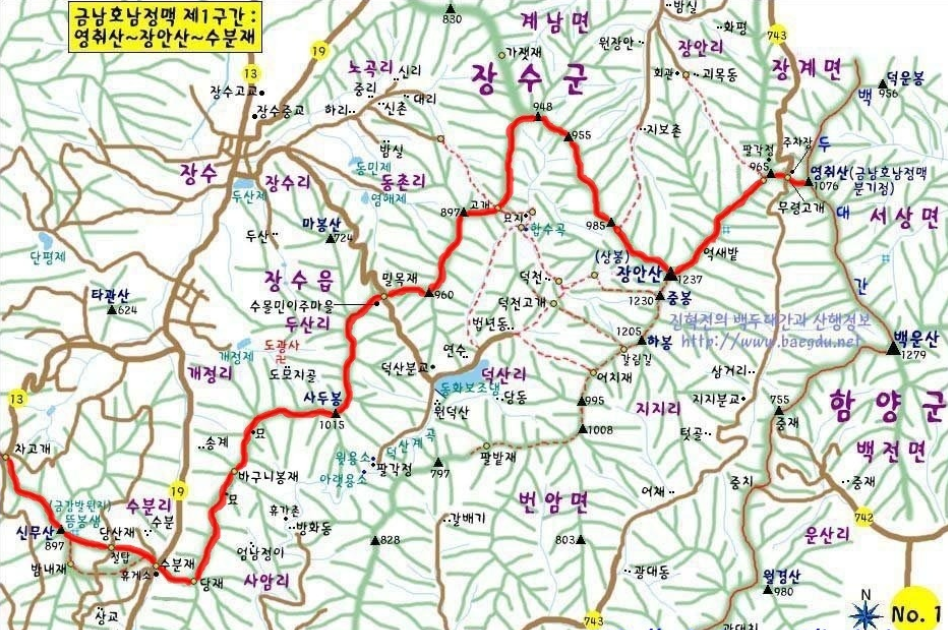 고향마루 사진 7