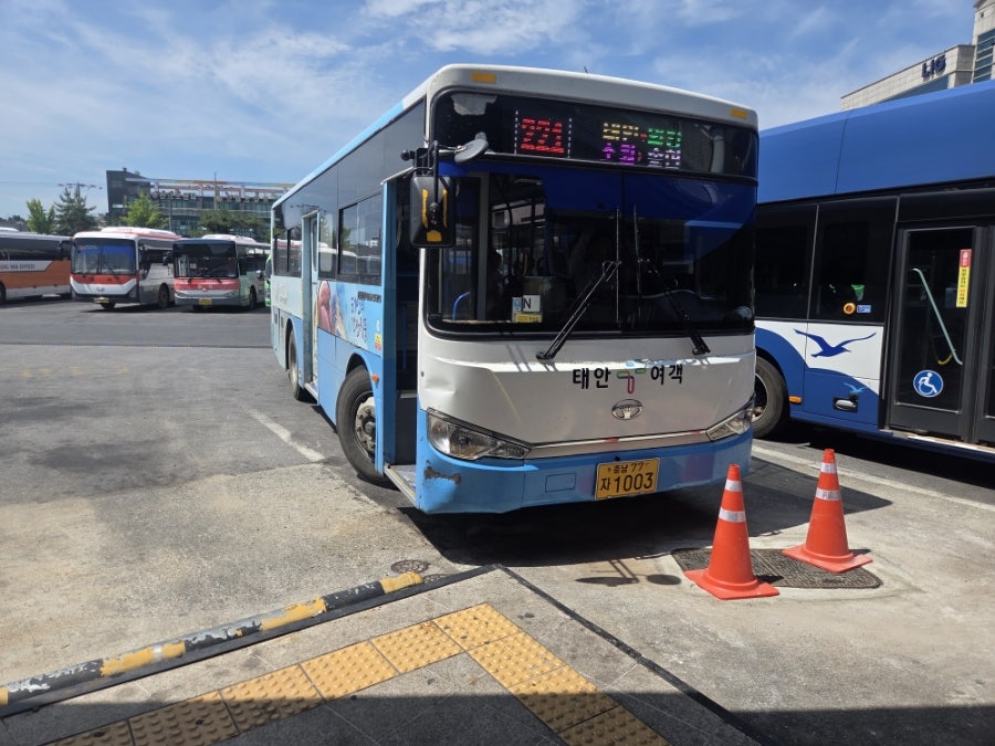 서해랑길 69코스 사진 4