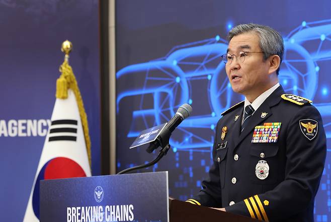 경찰청장 이어 <b>국가수사본부장</b>도 대행 체제...검찰개혁... 