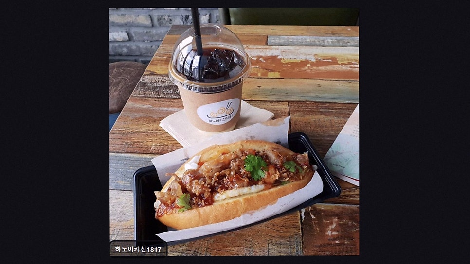하노이키친1817 사진 3