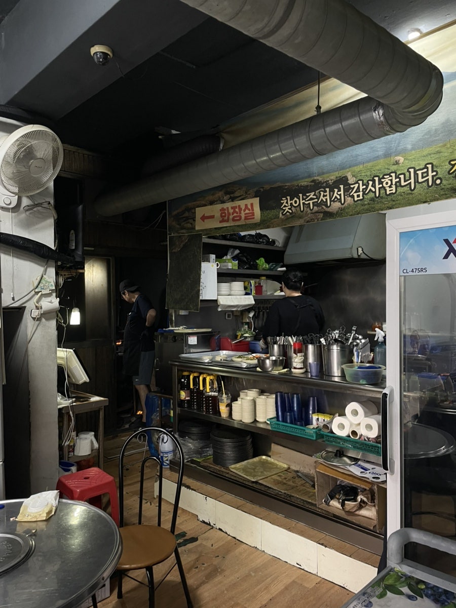 단불뒷고기 사진 3
