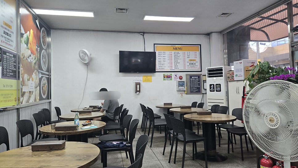 진미국밥 사진 3