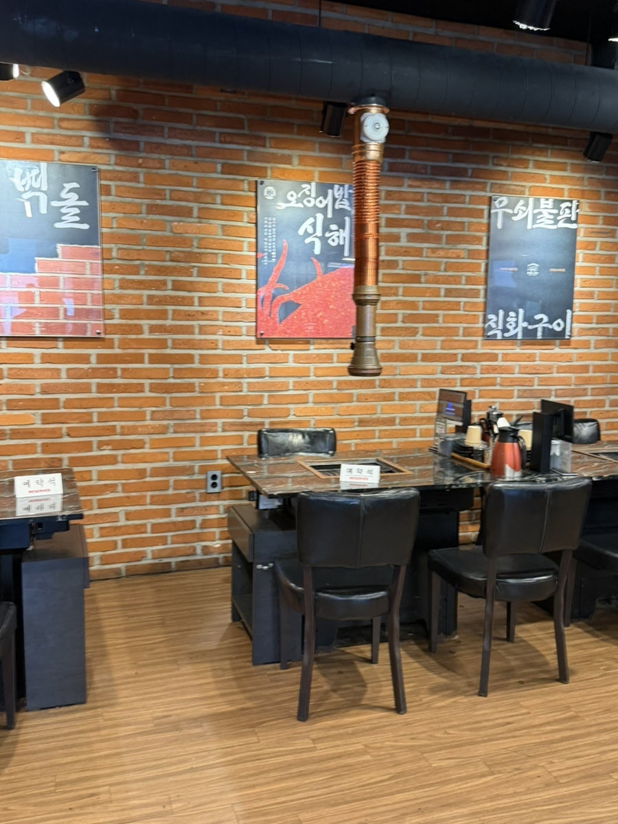 마장동김씨 분당야탑점 사진 5