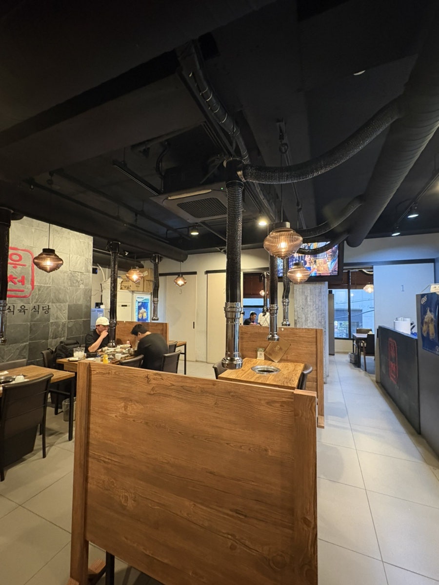 우천식육식당 강남구청점 사진 3