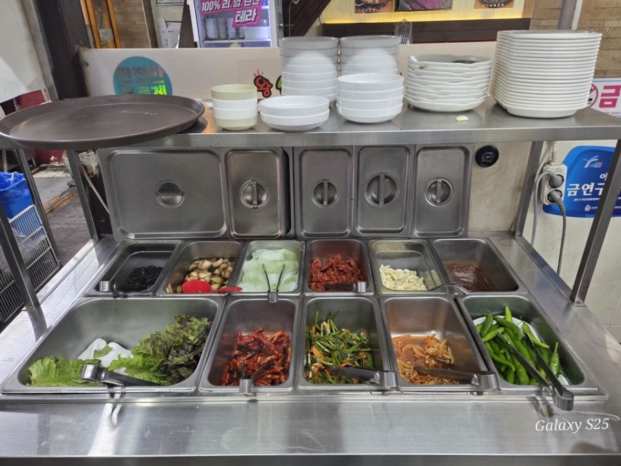 왕십리야채곱창 사진 5