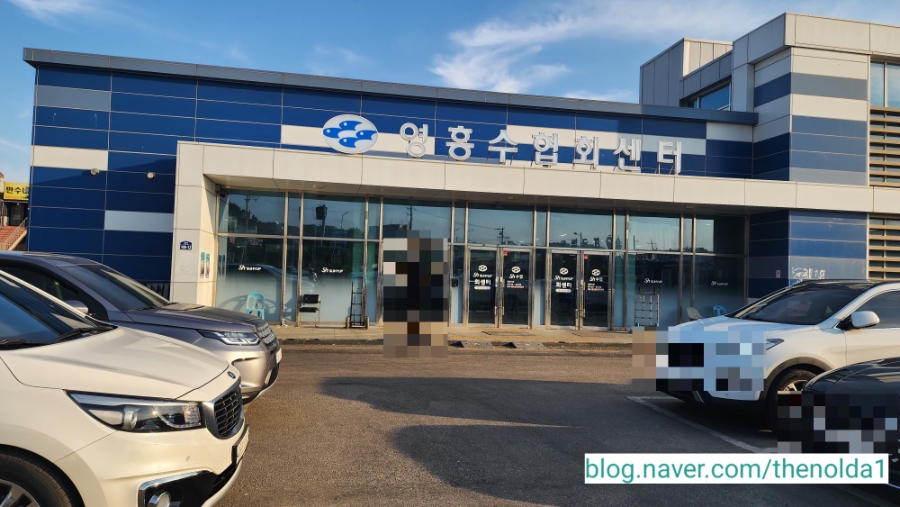 춘향이네 사진 4