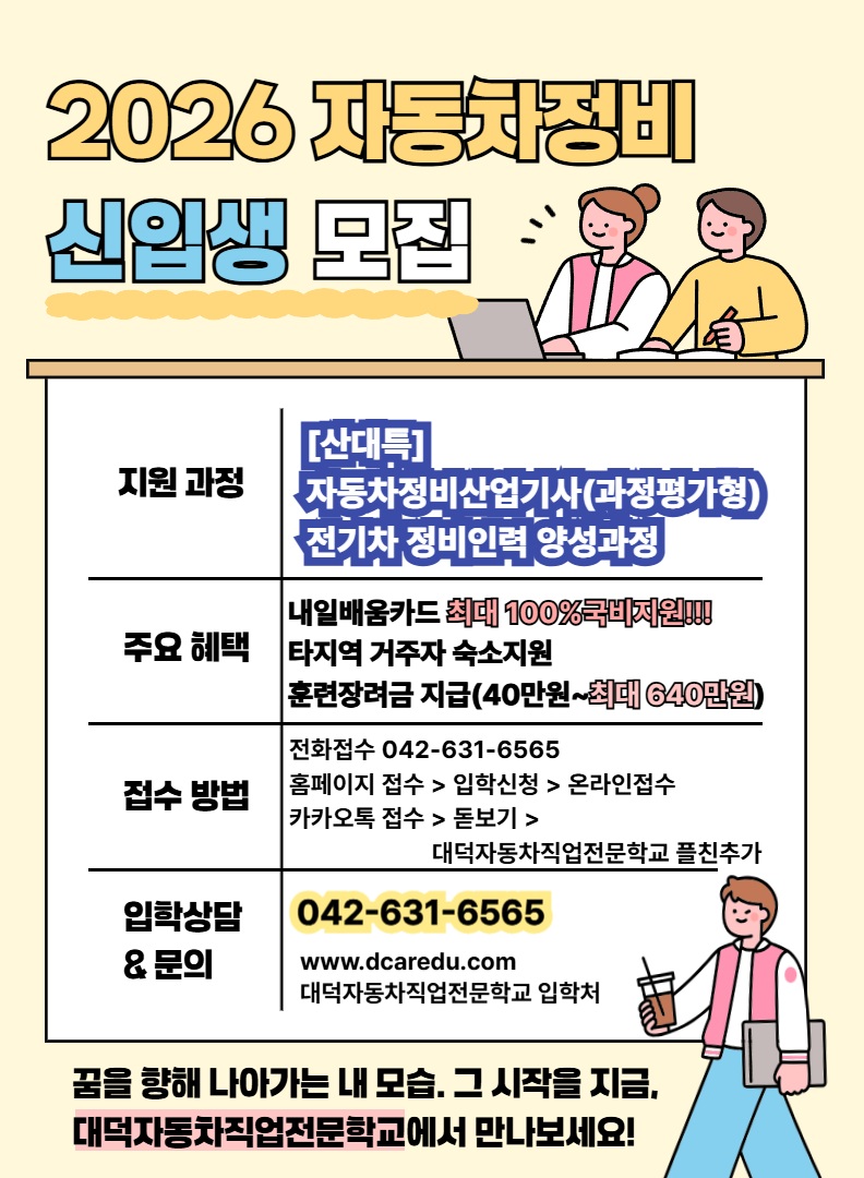네일볼래 사진 2