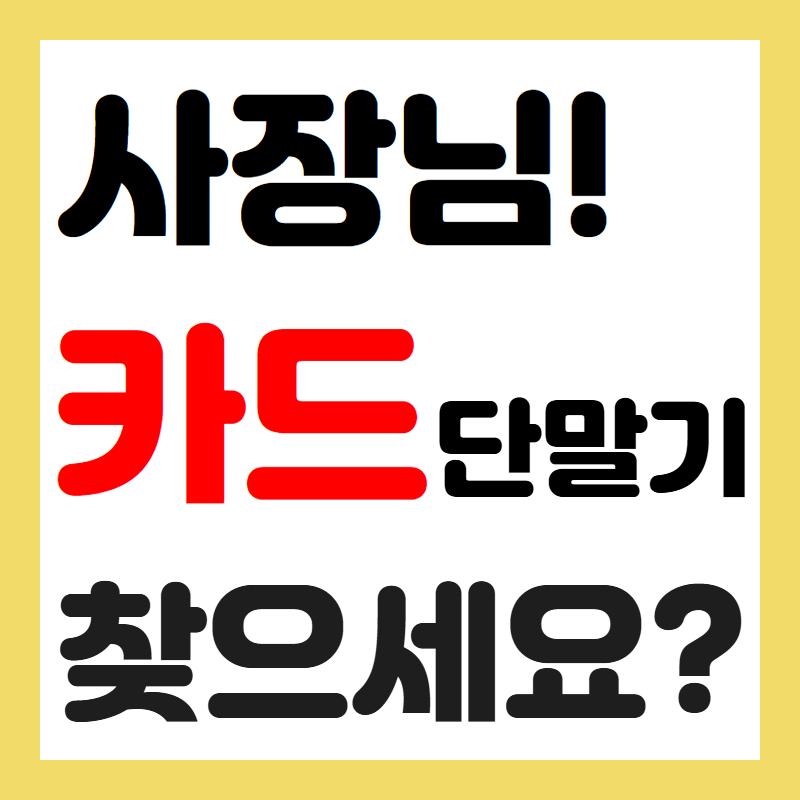 중앙미용실 사진 2