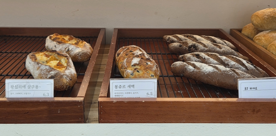 블랑제리새벽 사진 4