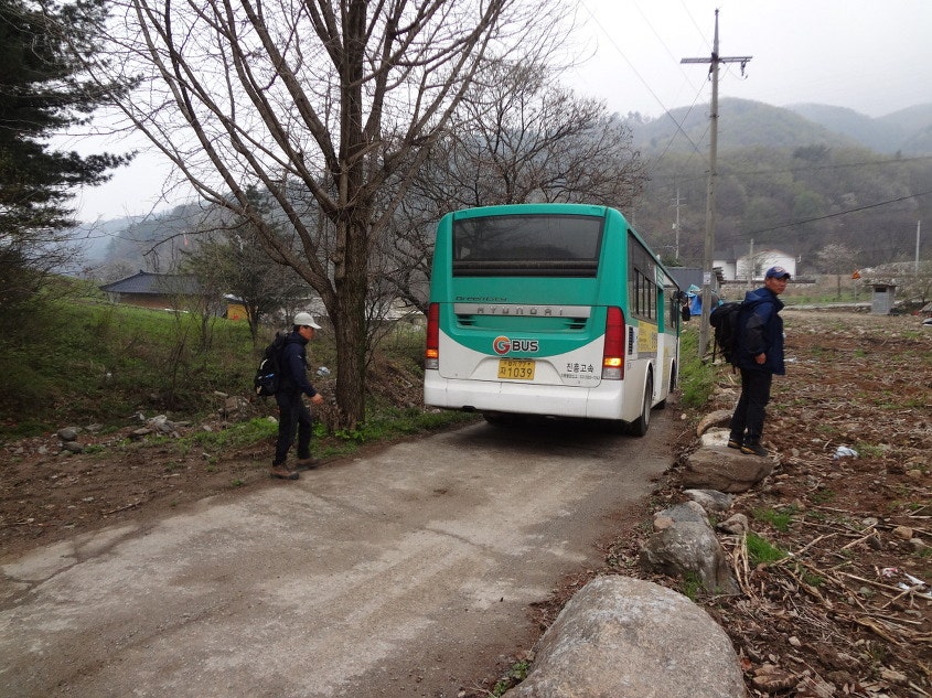 Gyegwansan photo 5