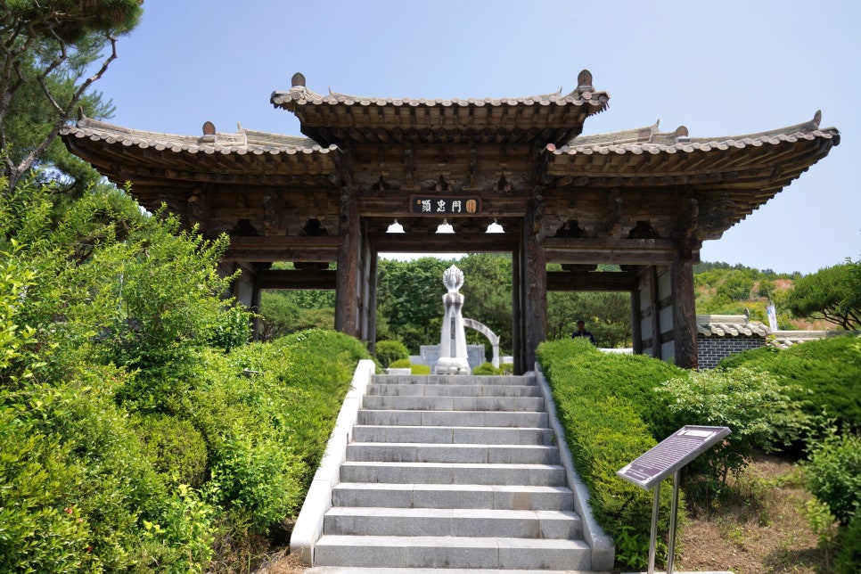 Wanjugundokripundongginyeomgwan photo 2