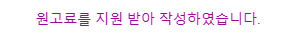 합플레이스 수원역직영점 사진 1