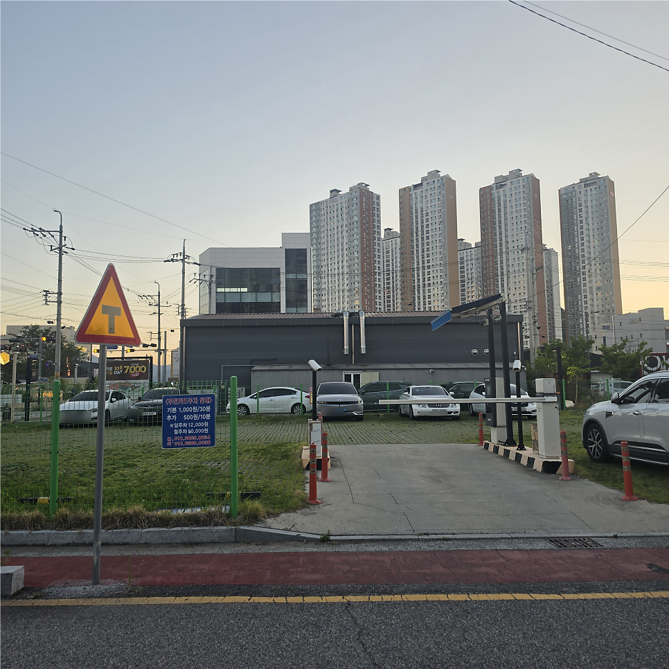 도시별장 사진 3