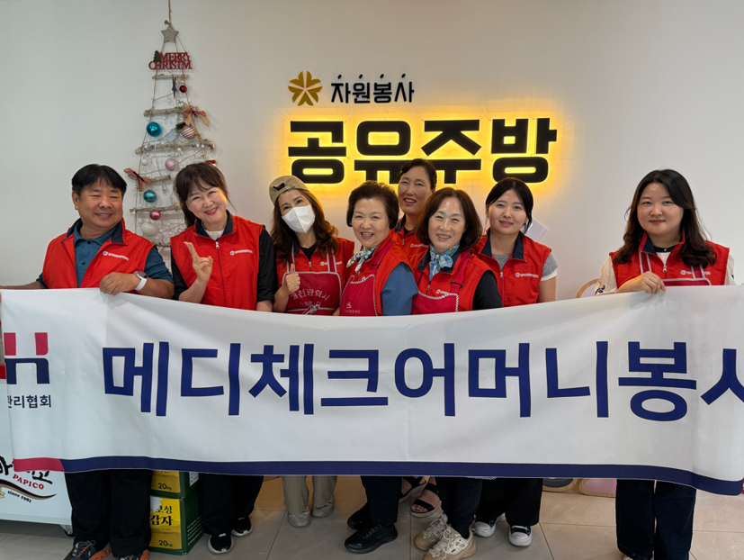 행복한집 사진 1
