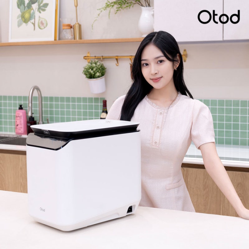 음식물 쓰레기 코오롱 음식물처리기 AI퓨어
