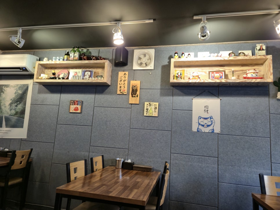 벽계수 사진 5