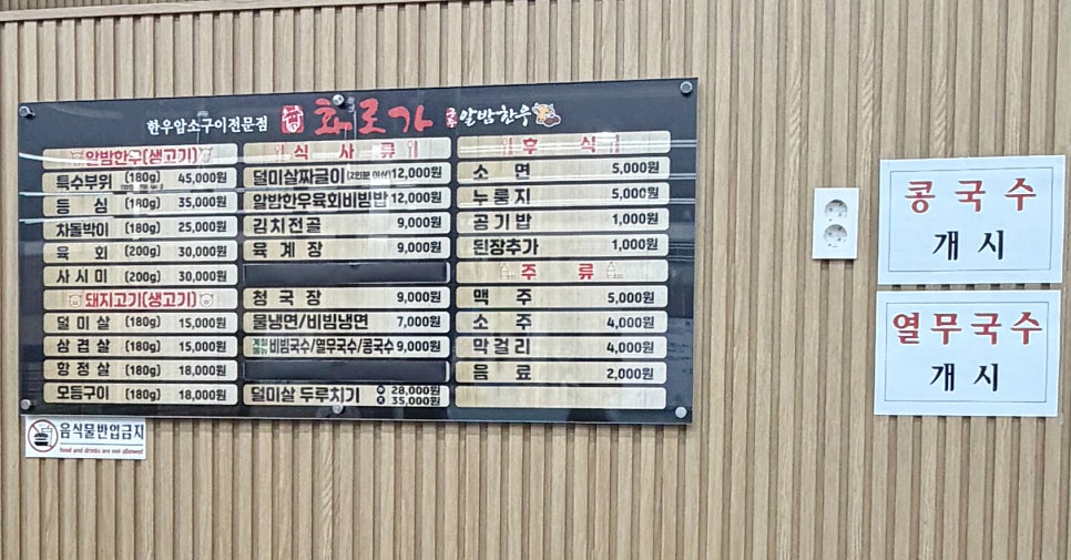 화로가 사진 5