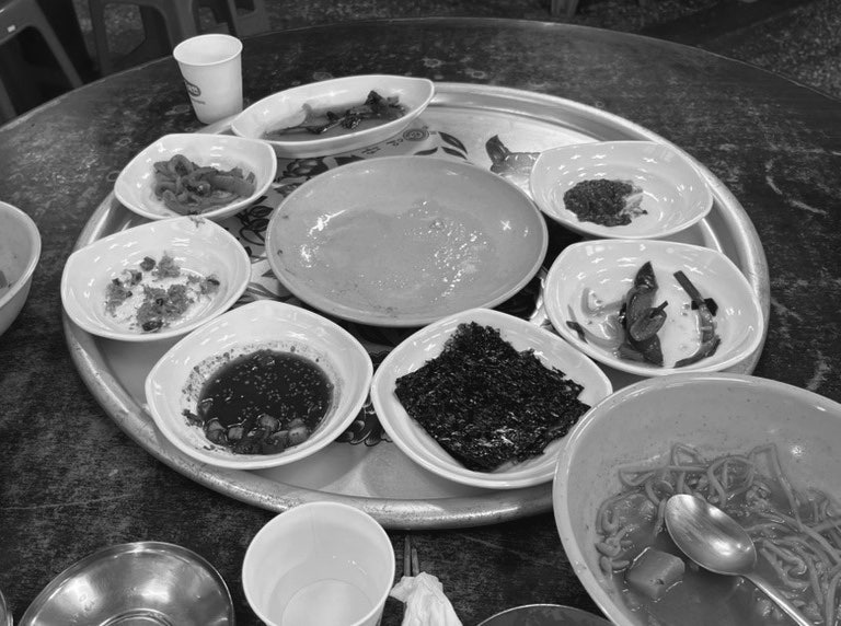 가마솥백반 사진 6