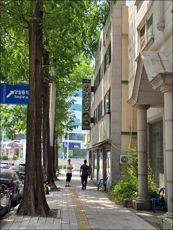 봉평메밀 영통점 사진 2