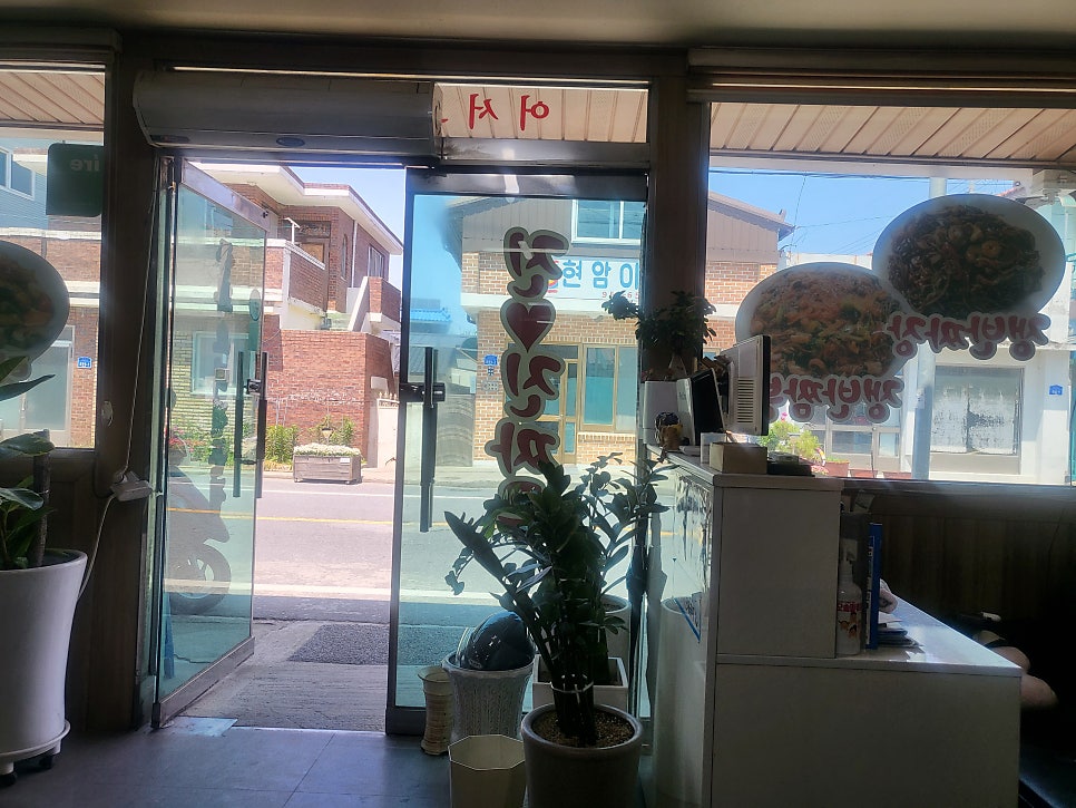 진짜루 사진 4