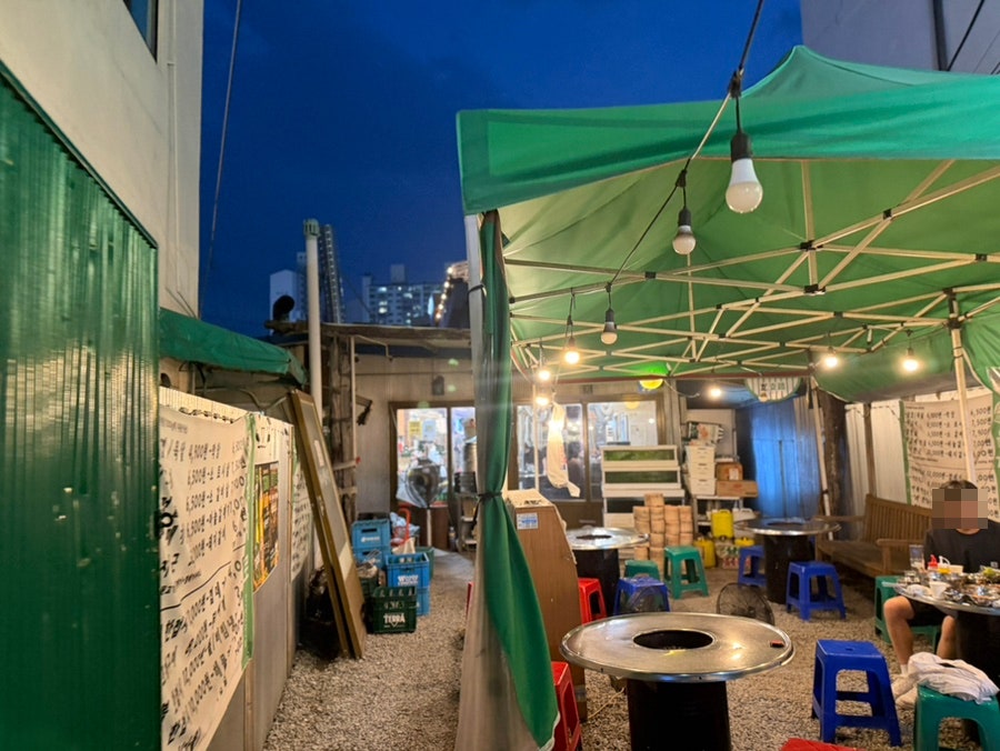을지로연탄구이 대전점 사진 5