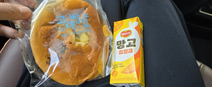 본죽&비빔밥cafe 강릉내곡점 사진 6