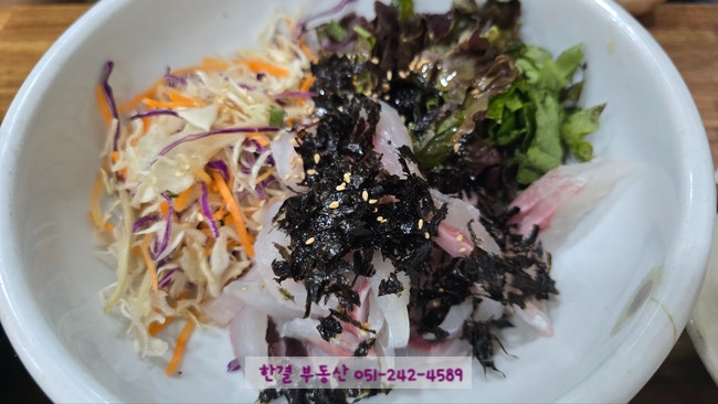 어맛횟집 사진 6