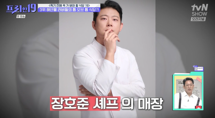 네기라이브 사진 3