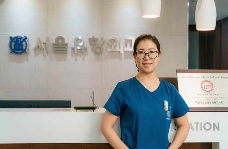 안산치질수술 입원이 꼭 필요한가요? 당일퇴원 가능성은?