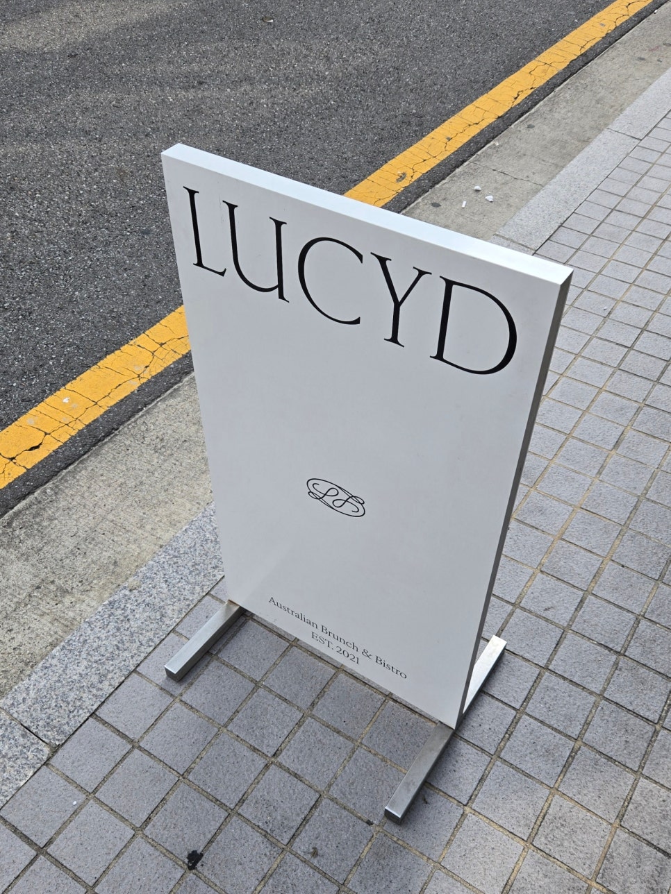루시드 사진 2
