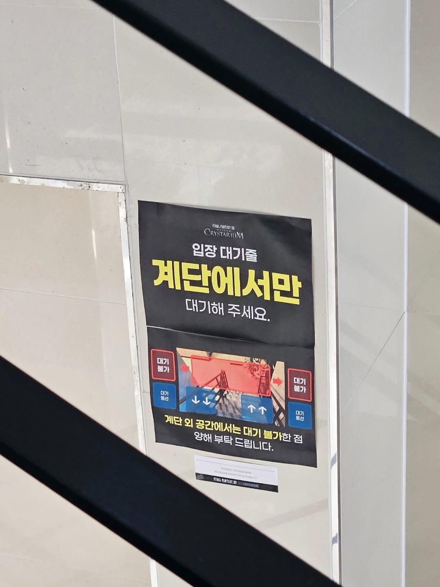 카페크리스타리움 사진 3