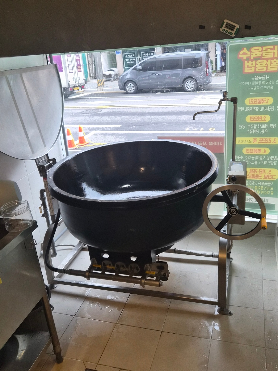 마장동가마솥 본점 사진 3