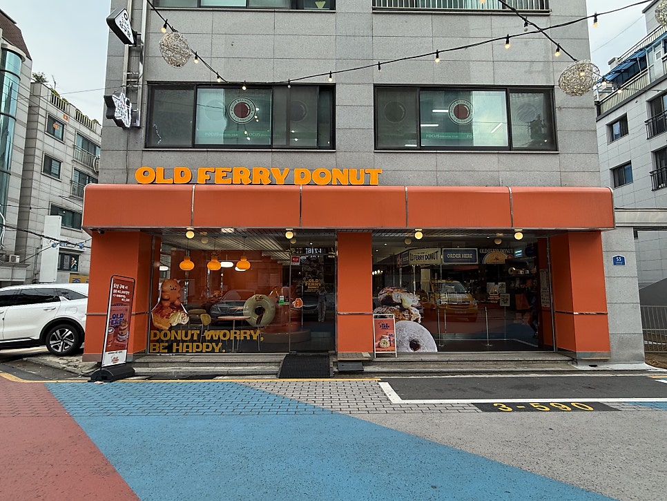 올드페리도넛 명일점 사진 2