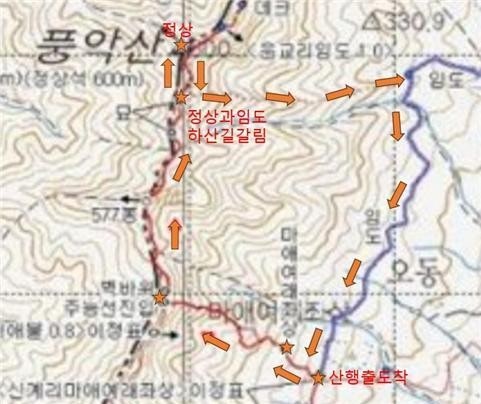풍악산 사진 5