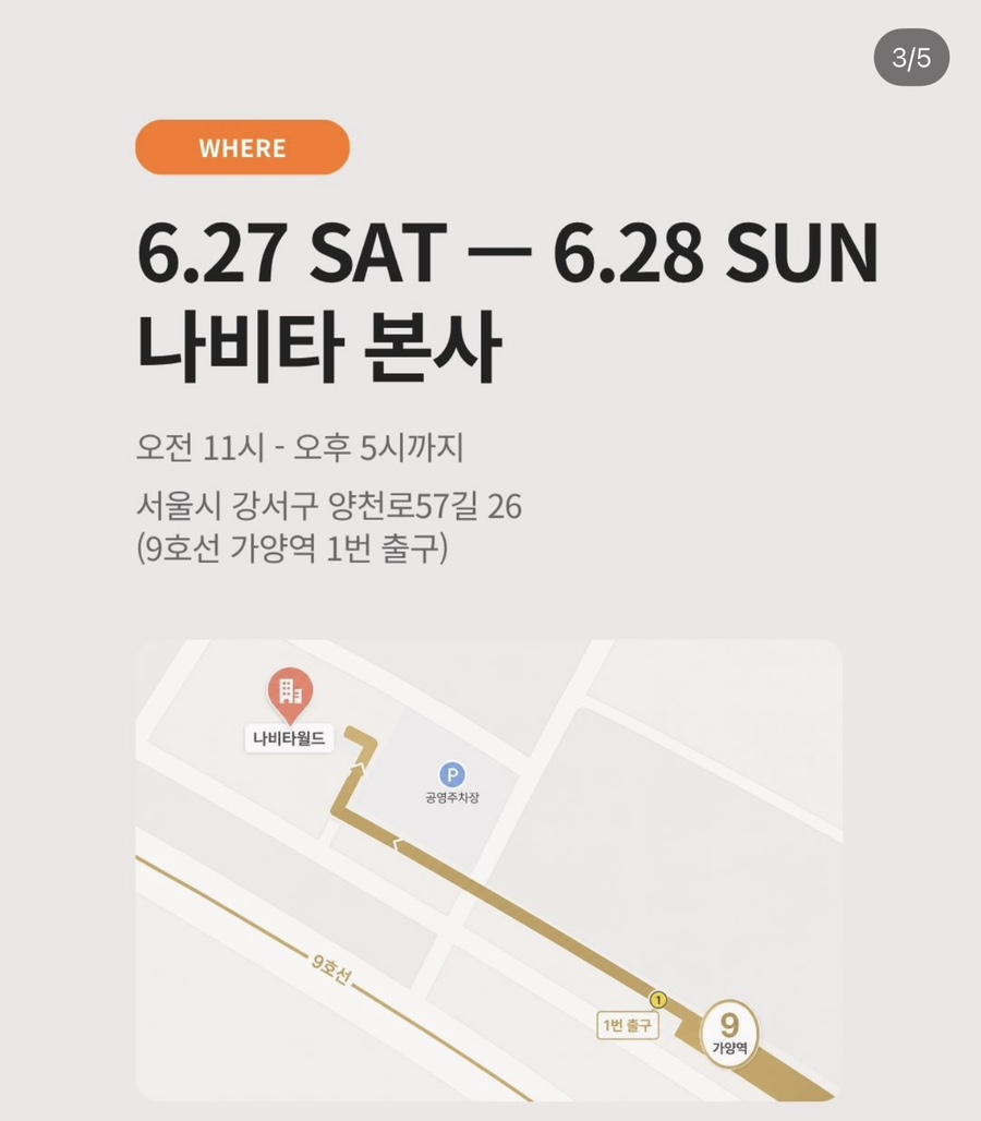 브루더 사진 2