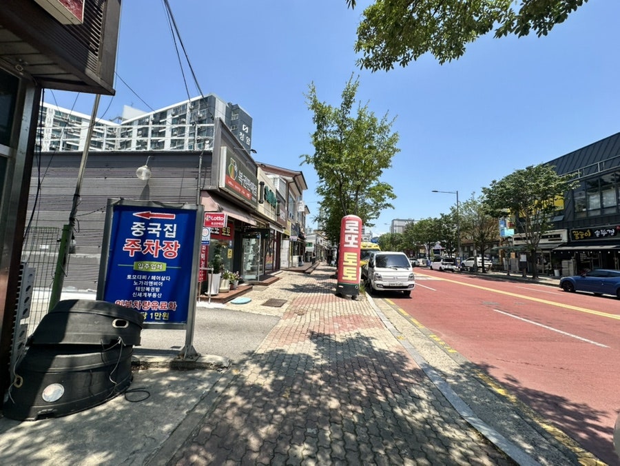 조봉순상무국밥 양산점 사진 4