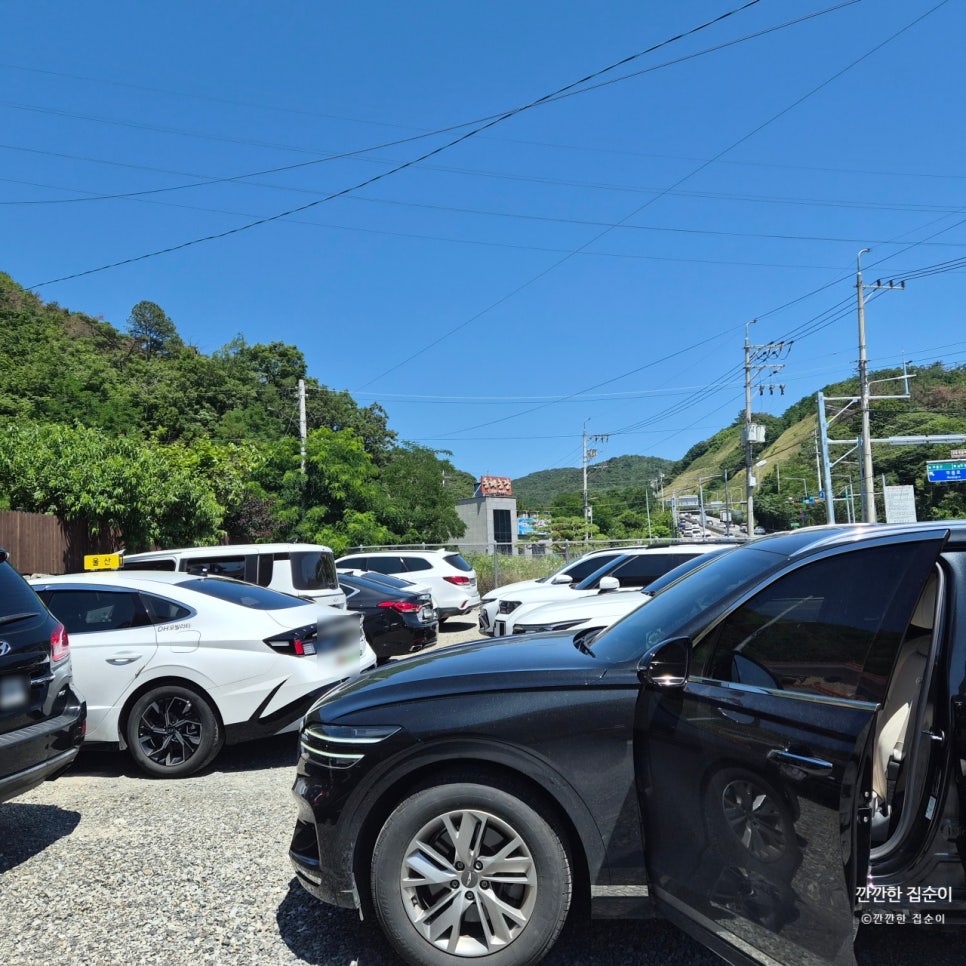 골목집 사진 5