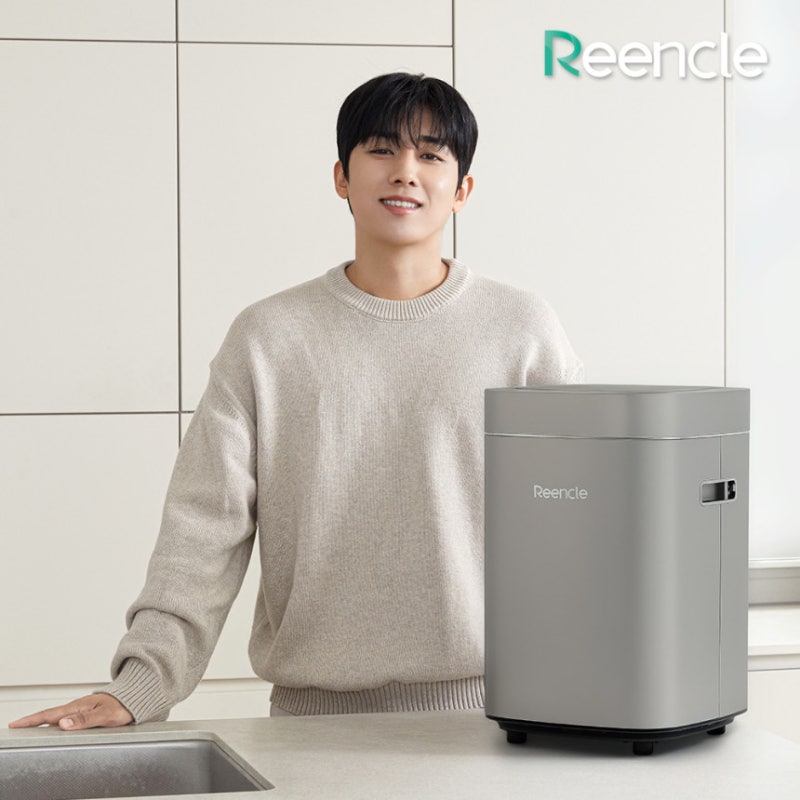음식물 쓰레기 린클 프라임S 음식물처리기