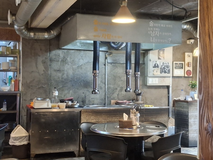 삼굽살 부산영도점 사진 6