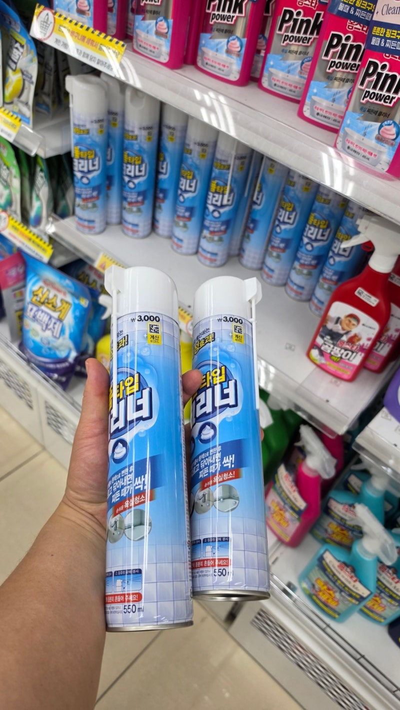 나 혼자 산다. 김신영, 최지수 다이소 욕실청소 아이템 폼 타입 클리너 사용 리뷰