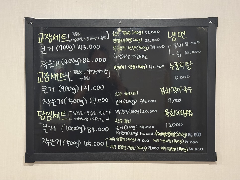 우등생 사진 2