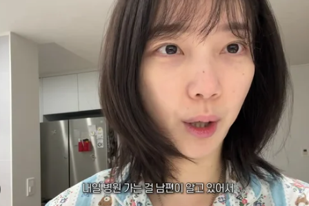 김규선 임신 발표 결혼 9년 만의 첫 아이, 유튜브 임밍아웃이 눈길 가는 이유
